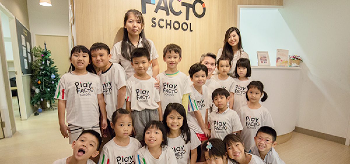 rosyth school, nan hua, east spring, pei chun public, hougang primary, yio chu kang primary, chij our lady of nativity, chij our lady of good counsel, toa payoh, serangoon, tampines, west coast, punggol oasis,