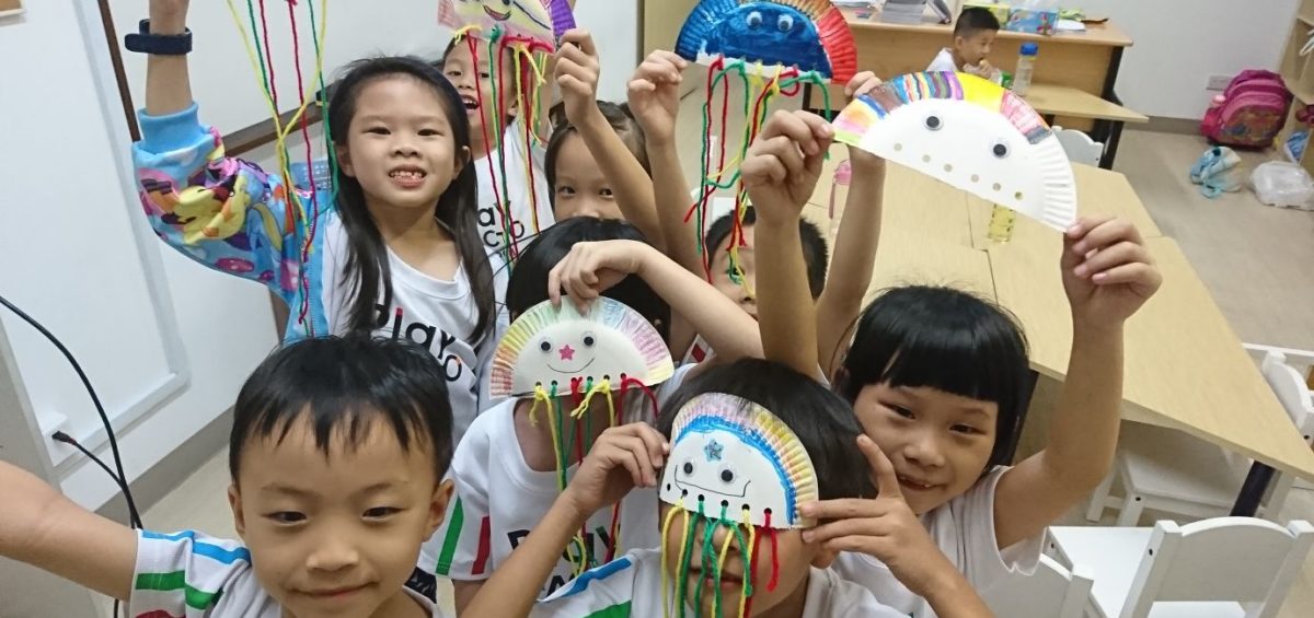 rosyth school, nan hua, east spring, pei chun public, hougang primary, yio chu kang primary, chij our lady of nativity, chij our lady of good counsel, toa payoh, serangoon, tampines, west coast, punggol oasis,