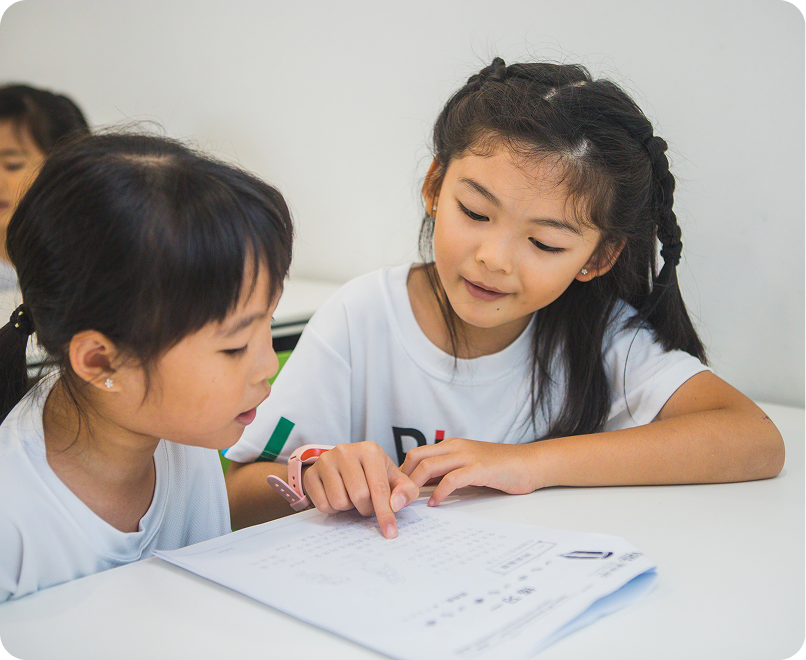 Student Care Singapore