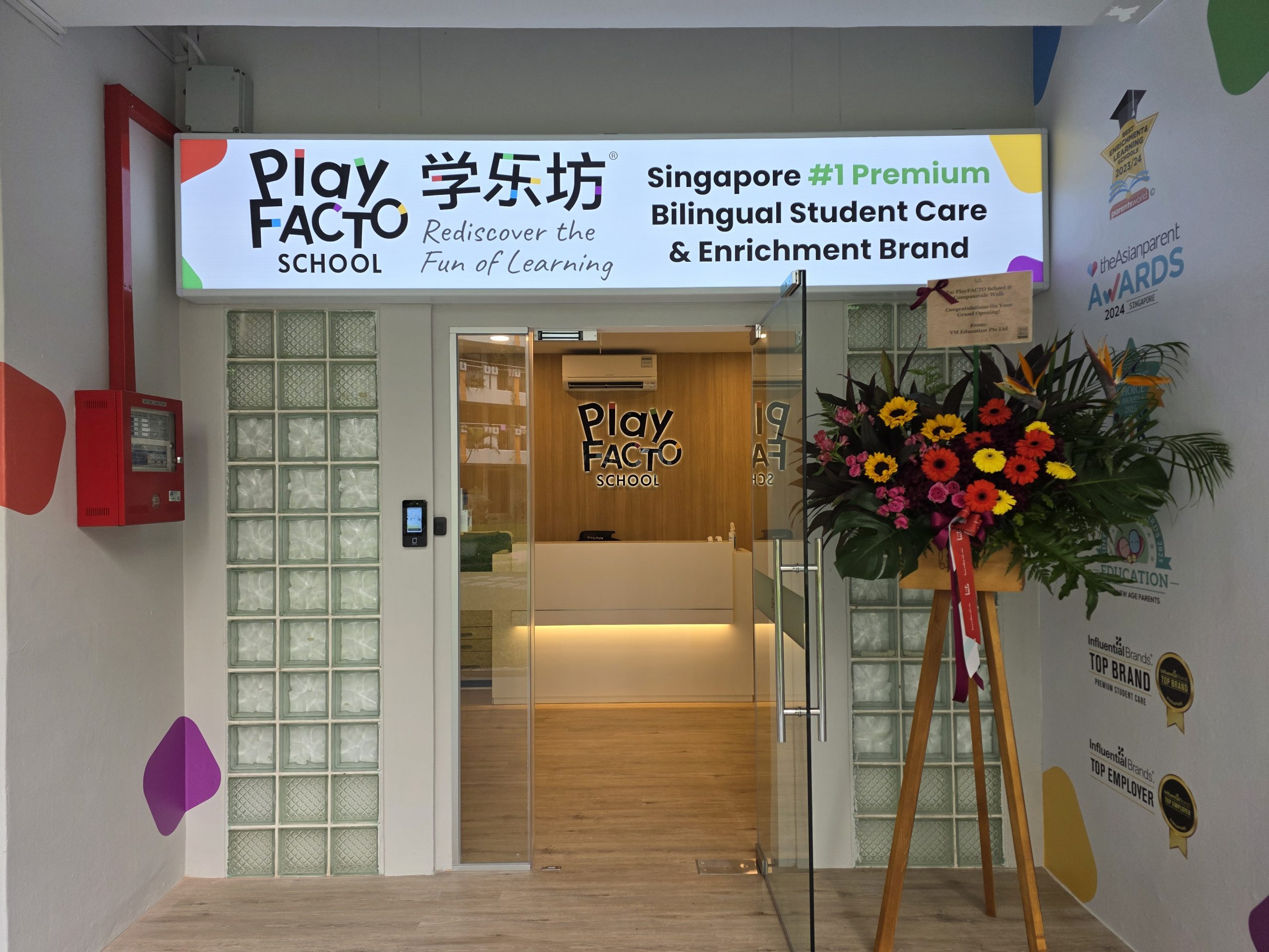 Student Care Singapore