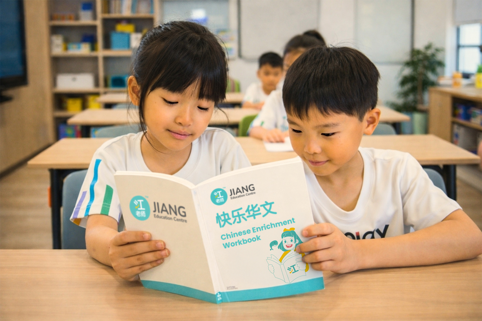 Student Care Singapore