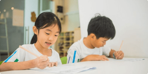 Student Care Singapore